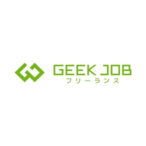 GEEK JOB フリーランス