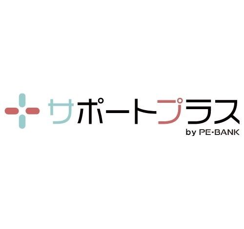 サポートプラス 口コミ・評判