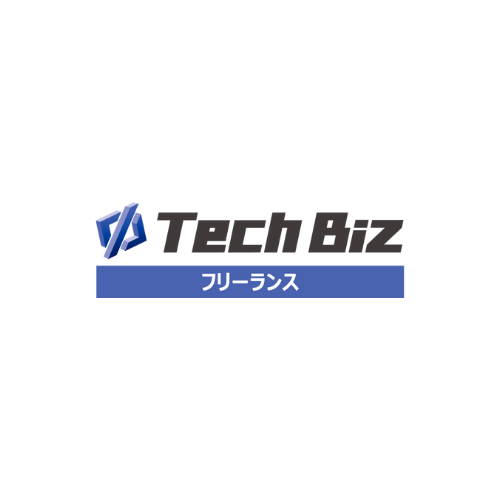 テックビズフリーランス