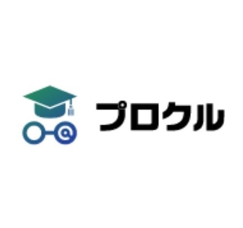 プロクル 口コミ・評判