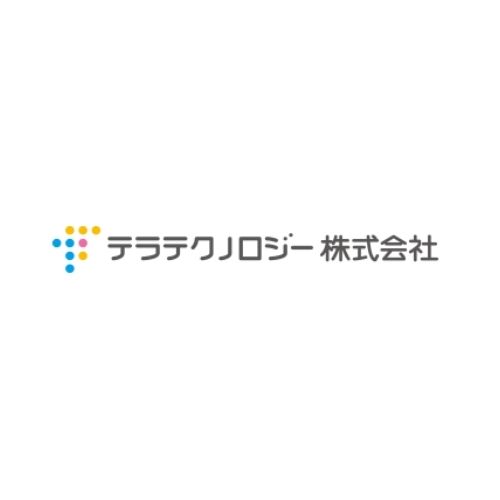 テラテクノロジー株式会社