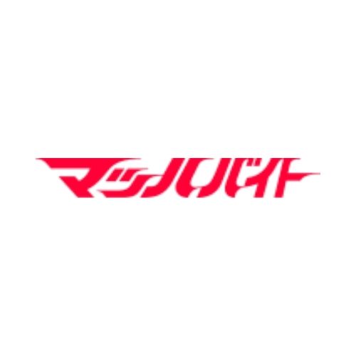 マッハバイト
