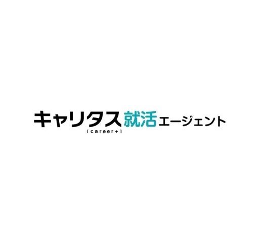 キャリタス就活エージェント 口コミ・評判