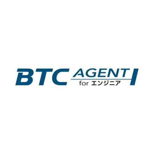 BTCエージェント for エンジニア