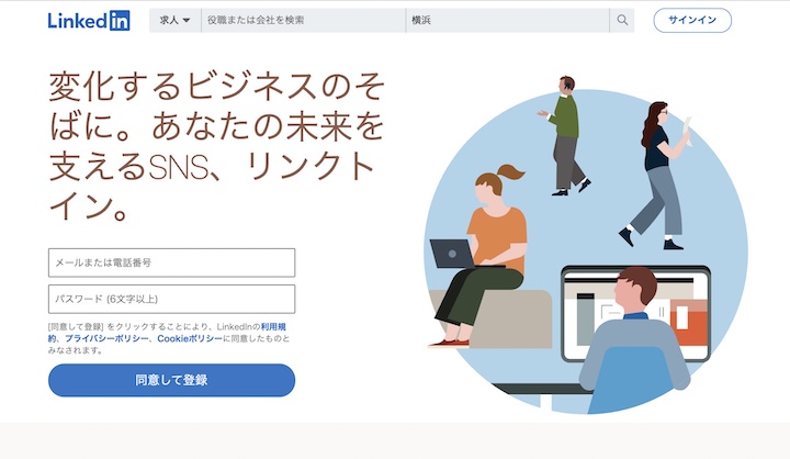 linkedin