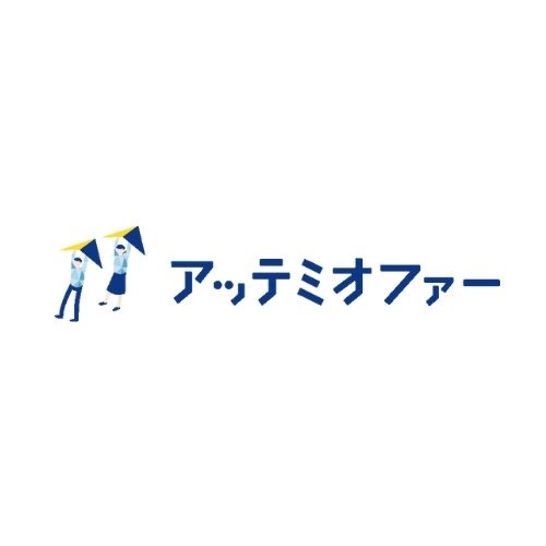 アッテミオファー