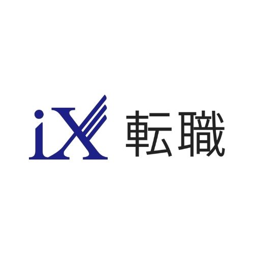 iX転職