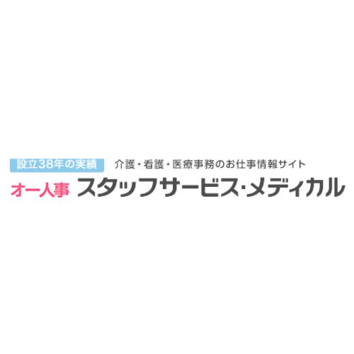 スタッフサービス・メディカル