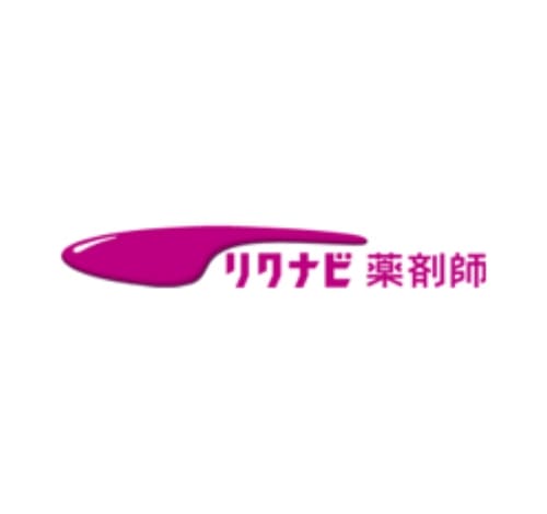 リクナビ薬剤師