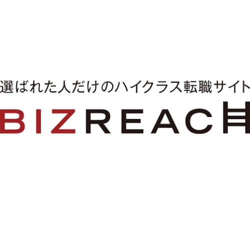 ハピタス 口コミ・評判