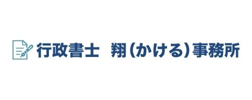 retry_リトライ_ 口コミ・評判