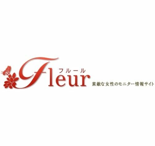 Fleur 口コミ・評判