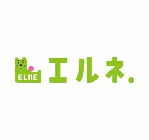 エルネ 口コミ・評判