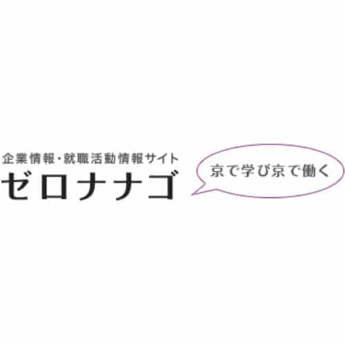 ゼロナナゴ