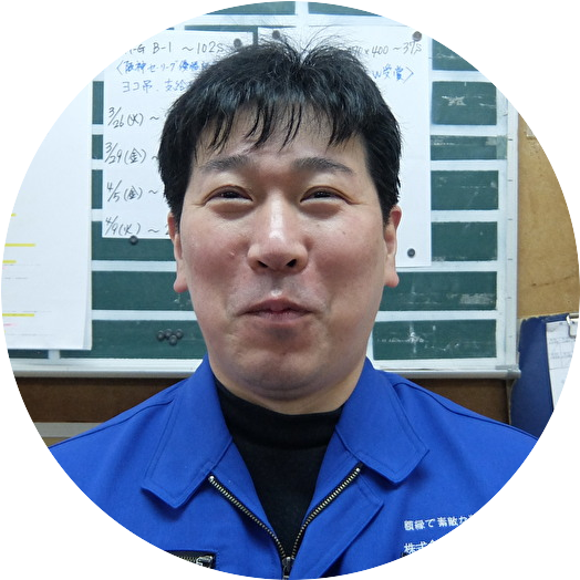 竹ノ内さん