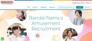 バンダイナムコアミューズメント
