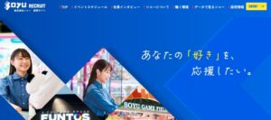 株式会社ソユー